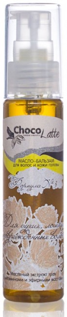 ChocoLatte Масло-бальзам для волос Формула №3 для сухих, ломких и поврежденных волос, 50 мл