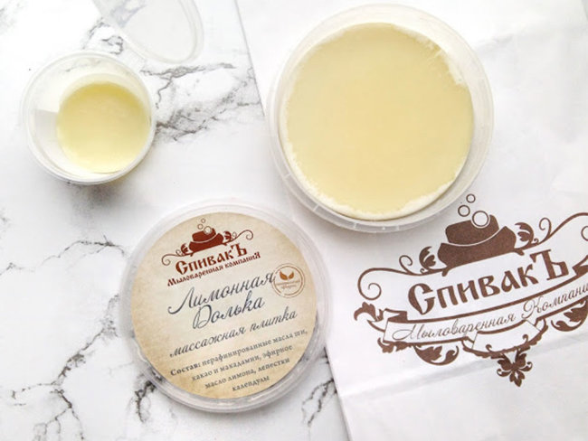 СпивакЪ Массажная плитка Лимонная долька, 75 г