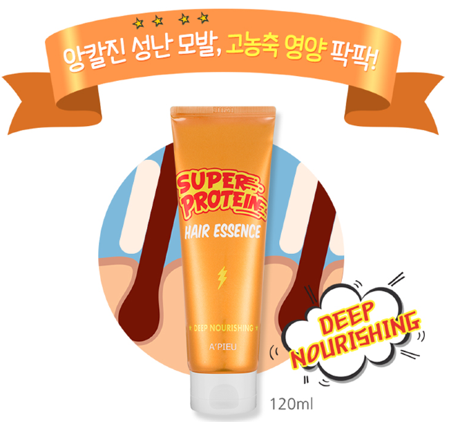 A'Pieu Super Protein Hair Essence Deep Nourishing Питательная эссенция для волос с протеинами сои, 120 мл