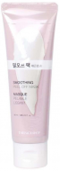 THE FACE SHOP Baby Face Modeling Smoothing Peel Off Mask Отшелушивающая маска-пленка, 50 мл