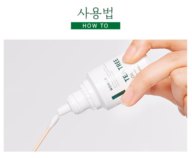 A'PIEU Nonco Tea Tree Oil Успокаивающая сыворотка для проблемной кожи с маслом чайного дерева, 30 мл