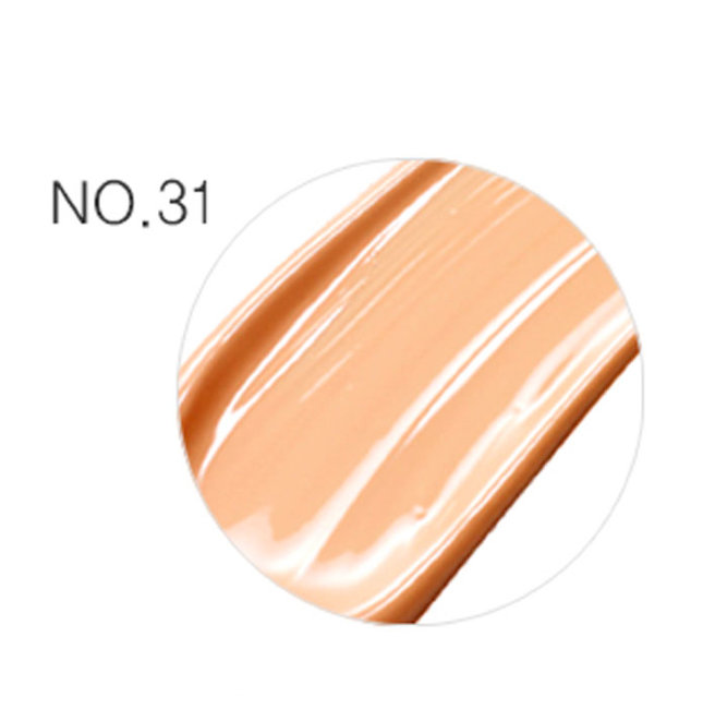 MIZON Snail Repair Intensive BB Cream SPF50+ РА+++ #31 ББ-крем с экстрактом муцина улитки, 50 мл MIZON Snail Repair Intensive BB Cream SPF50+ РА+++ #31 ББ-крем с экстрактом муцина улитки, 50 мл