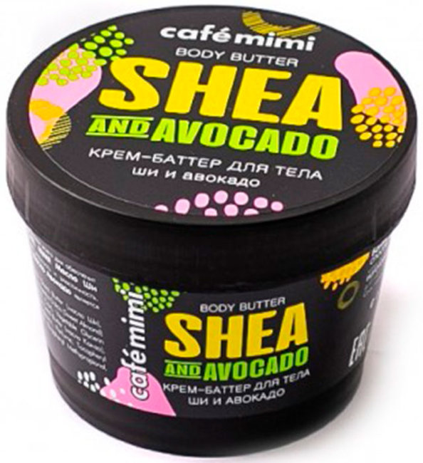 Кафе красоты Le Cafe Mimi Крем-Баттер для тела Ши и Авакадо, 110 мл