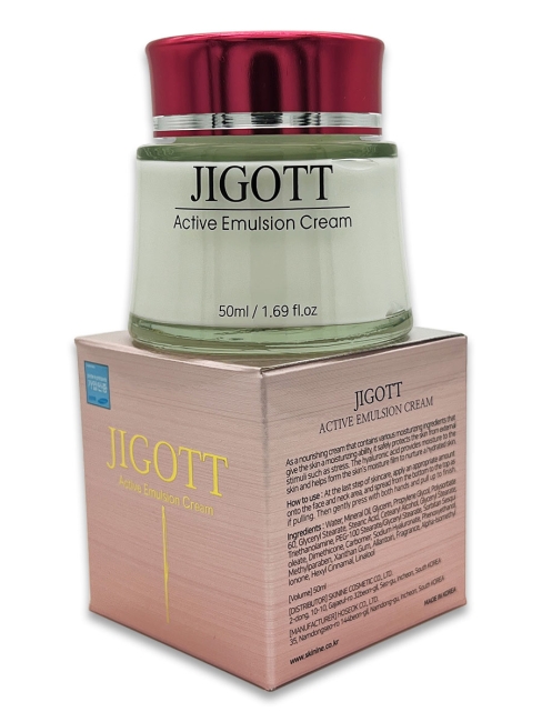 Jigott Крем-эмульсия для лица интенсивно увлажняющий Active Emulsion Cream, 50 г