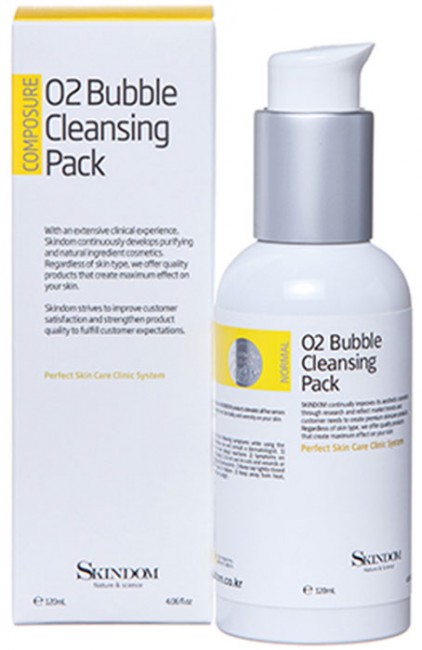 Skindom O2 Bubble Cleansing Pack Очищающая пенка с кислородом, 120 мл