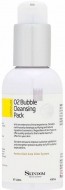 Skindom O2 Bubble Cleansing Pack Очищающая пенка с кислородом, 120 мл