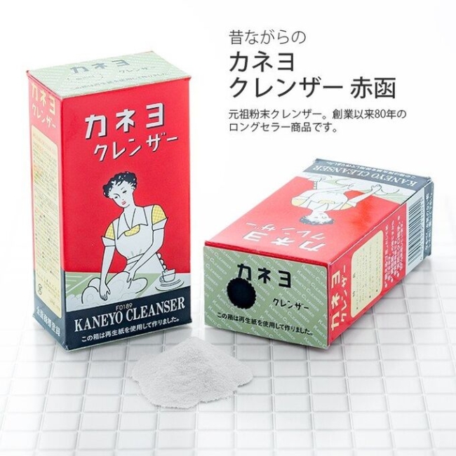Kaneyo Порошок чистящий для кухни и ванной с микрогранулами картонная коробка Cleanser, 350 г Kaneyo Порошок чистящий для кухни и ванной с микрогранулами картонная коробка Cleanser, 350 г