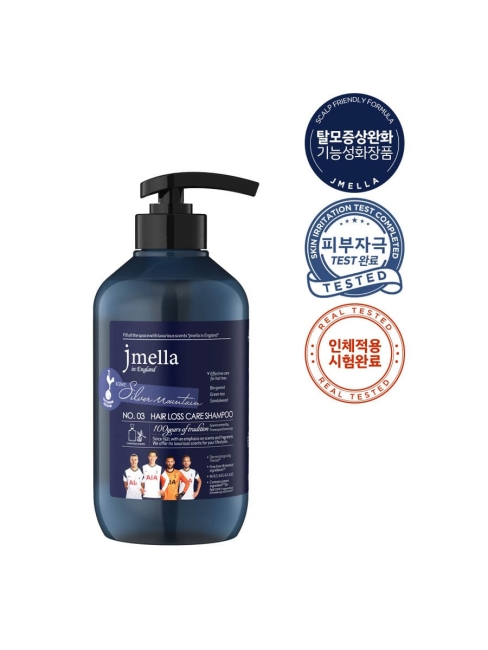 Jmella Парфюмерный шампунь для роста волос NO.03 In England Silver Mountain Hair Loss Hair Shampoo, 500 мл