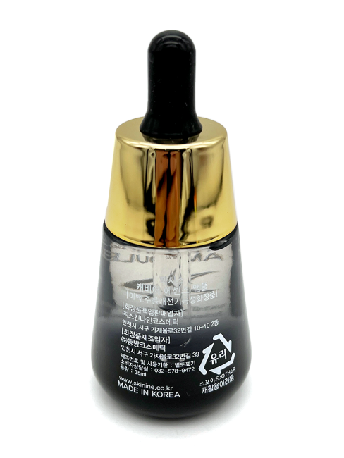 Jigott Сыворотка для лица с экстрактом чёрной икры Facis Caviar Essence Ampoule, 35 мл Jigott Сыворотка для лица с экстрактом чёрной икры Facis Caviar Essence Ampoule, 35 мл