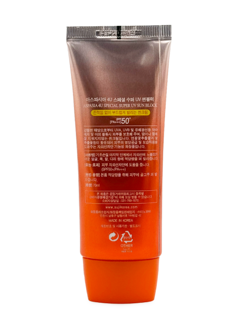 Aspasia Крем для лица солнцезащитный специальный 4U Sun Block UV Special Super SPF 50+/PA+++, 70 мл