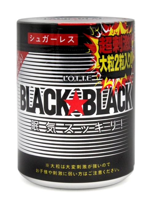 LOTTE Жевательная резинка с кофеином в банке Black Black One-Push Bottle, 133 г 