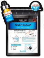 Blumei Ample Mask Pack Black NMF Увлажняющая черная ампульная маска для лица