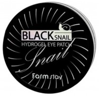 FarmStay Black Snail Hydrogel Eye Patch Гидрогелевые патчи для глаз с муцином черной улитки, 60 шт