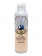 Eco Branch Тоник для лица с жемчугом Pearl & Brightening Hypoallergenic Skin Toner, 250 мл