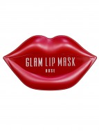 Beauugreen Гидрогелевые патчи для губ с розой Hydrogel Glam Lip Mask Rose, 20 шт