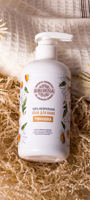 Siberina Пена для ванны Ромашка, 250 мл Siberina Пена для ванны Ромашка, 250 мл