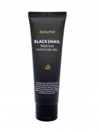 Ayoume Гель для лица с муцином черной улитки Black Snail Prestige Soothing Gel, 120 мл