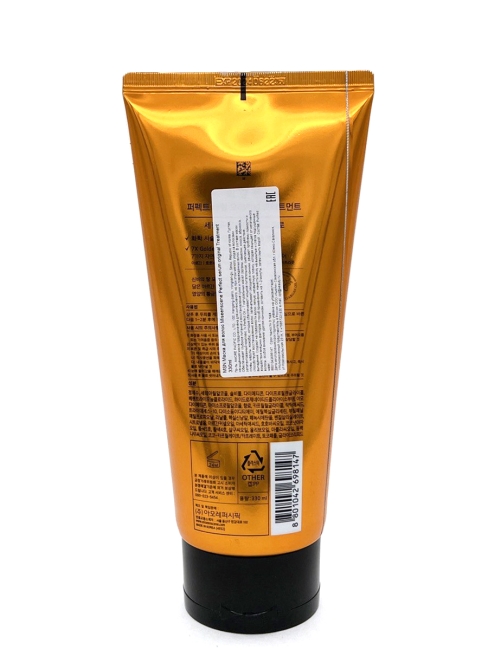 Mise en Scene Маска для волос питательная с маслом арганы Perfect Serum Treatment Pack, 330 мл Mise en Scene Маска для волос питательная с маслом арганы Perfect Serum Treatment Pack, 330 мл