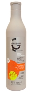 Greenini Orange & Jojoba Шампунь-бустер Объем и баланс, 500 мл Greenini Orange & Jojoba Шампунь-бустер Объем и баланс, 500 мл