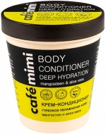 Кафе красоты Le Cafe Mimi Крем-Кондиционер для тела Глубокое увлажнение кожи, 220 мл