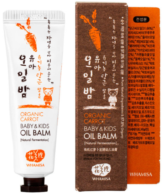 Whamisa Organic Carrot Baby&Kids Oil Balm Детское масло-бальзам на основе ферментов моркови, 30 г