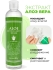 Secret Key Тоник для лица с экстрактом Алоэ Вера Aloe Soothing Moist Toner, 248 мл Secret Key Тоник для лица с экстрактом Алоэ Вера Aloe Soothing Moist Toner, 248 мл