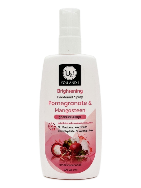 YOU AND I Дезодорант спрей освежающий Гранат и Мангустин Brightening Deodorant Spray Pomegranate Mangosteen, 100 мл