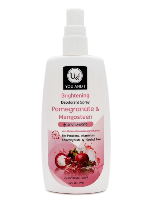 YOU AND I Дезодорант спрей освежающий Гранат и Мангустин Brightening Deodorant Spray Pomegranate Mangosteen, 100 мл