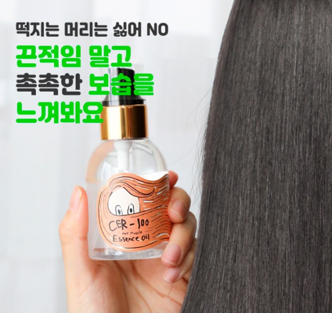 Elizavecca CER-100 Hair Muscle Essence Oil Эссенция для волос с коллагеном, 100 мл