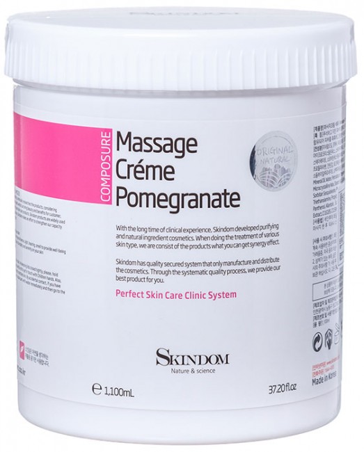 Skindom Massage Cream Pomegrante Массажный крем для лица с экстрактом граната, 1100 мл