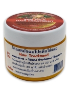 NT Group Тайская маска для волос "Яичный желток и Папайя" Egg Yolk Hair Treatment, 100 мл