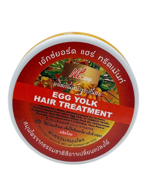 NT Group Тайская маска для волос "Яичный желток и Папайя" Egg Yolk Hair Treatment, 100 мл NT Group Тайская маска для волос "Яичный желток и Папайя" Egg Yolk Hair Treatment, 100 мл