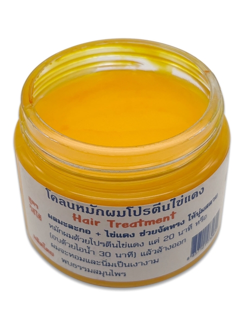 NT Group Тайская маска для волос "Яичный желток и Папайя" Egg Yolk Hair Treatment, 100 мл NT Group Тайская маска для волос "Яичный желток и Папайя" Egg Yolk Hair Treatment, 100 мл