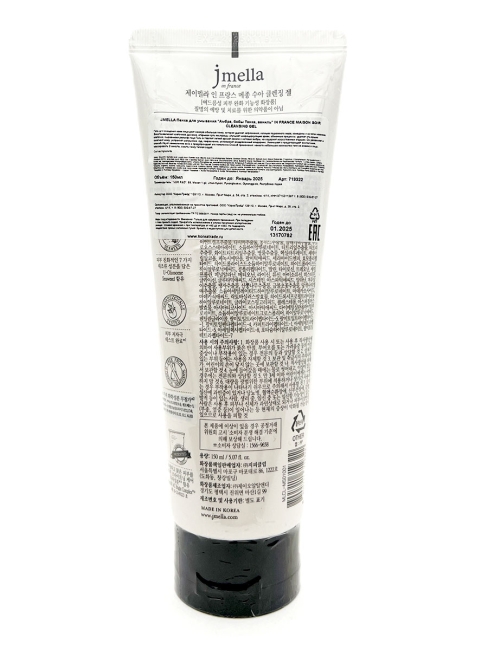 Jmella Парфюмированный гель для умывания "Домашний вечер" Амбра, Бобы Тонка, Ваниль N0.09 In France Maison Soir Cleansing Gel, 150 мл