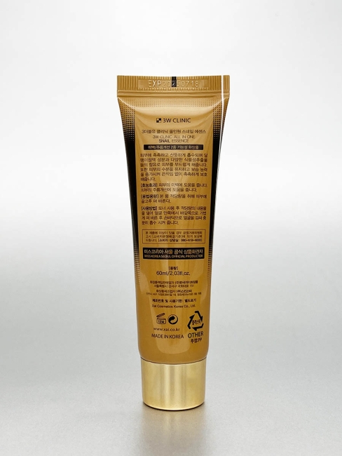 3W Clinic Эссенция для лица универсальная осветляющая с муцином улитки Snail All-In-One Essence Whitening Anti-Wrinkle, 60 мл