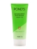 Pond's очищающая пенка для лица Oil Control Balance Facial Foam, 75 г