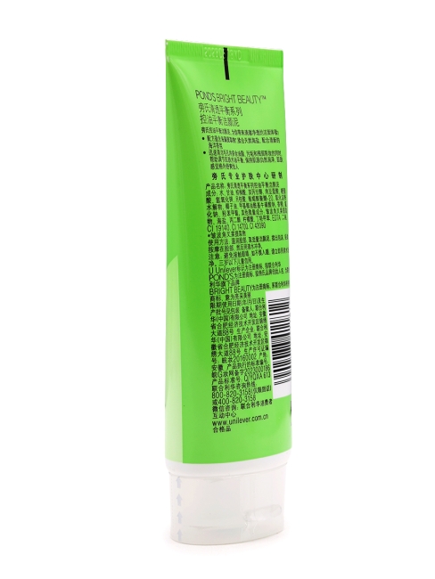 Pond's очищающая пенка для лица Oil Control Balance Facial Foam, 75 г