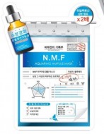 Blumei Ample Mask Pack NMF Увлажняющая ампульная маска для лица