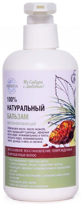 Siberina Бальзам для волос Восстанавливающий, 250 мл