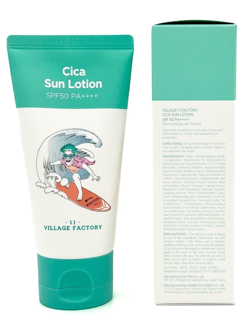 Village 11 Factory Солнцезащитный лосьон водостойкий Waterproof Cica Sun Lotion SPF50 PA++++, 80 мл