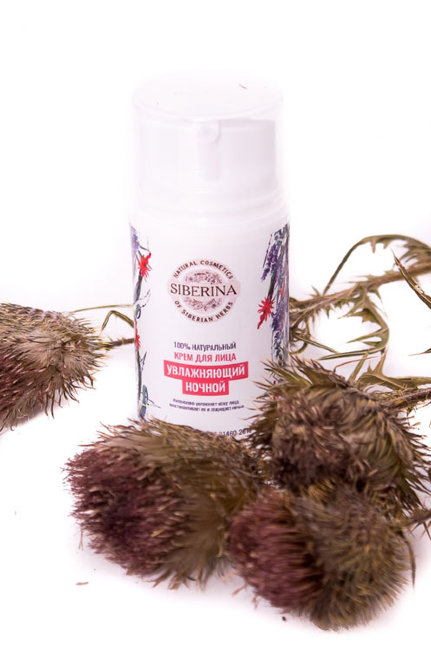 Siberina Крем для лица увлажняющий ночной, 50 мл Siberina Крем для лица увлажняющий ночной, 50 мл