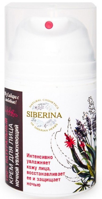 Siberina Крем для лица увлажняющий ночной, 50 мл Siberina Крем для лица увлажняющий ночной, 50 мл