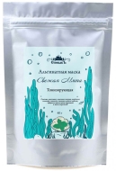 СпивакЪ Альгинатная маска Свежая мята, 40 г