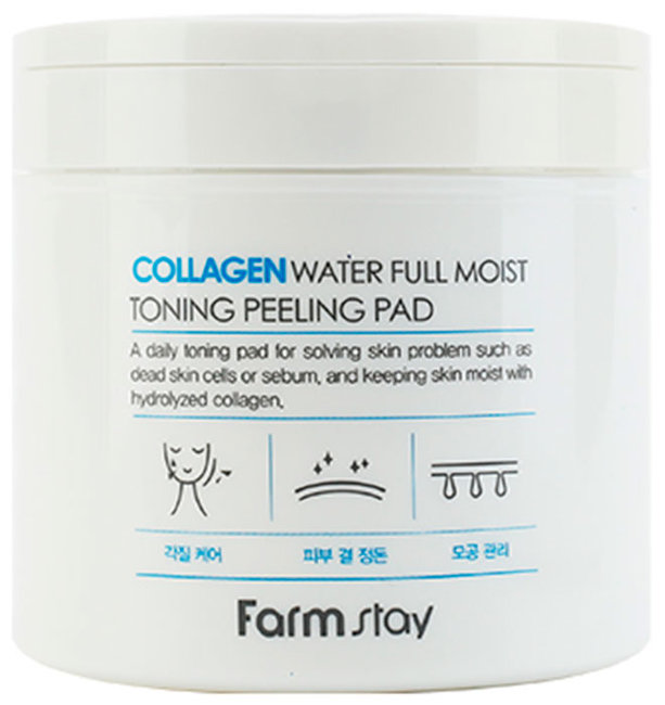 Farmstay Collagen Water Full Moist Toning Peeling Pad Отшелушивающие очищающие подушечки с коллагеном, 70 шт