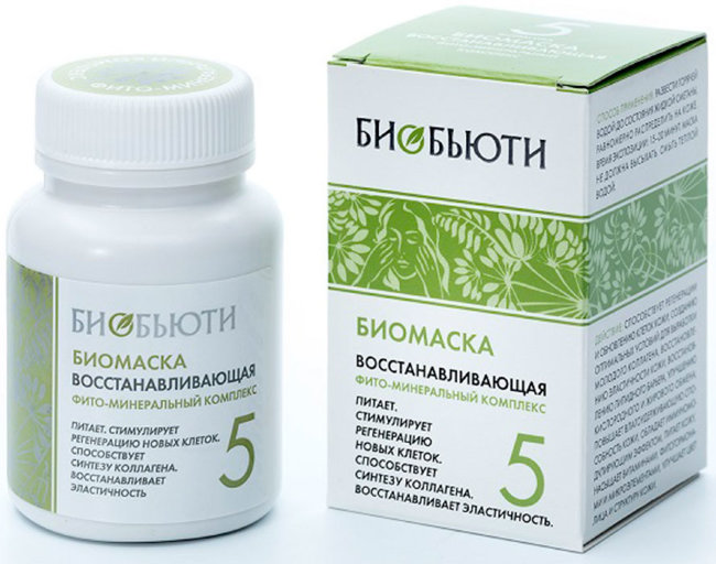 Биобьюти Биомаска № 5 Восстанавливающая, 50 г