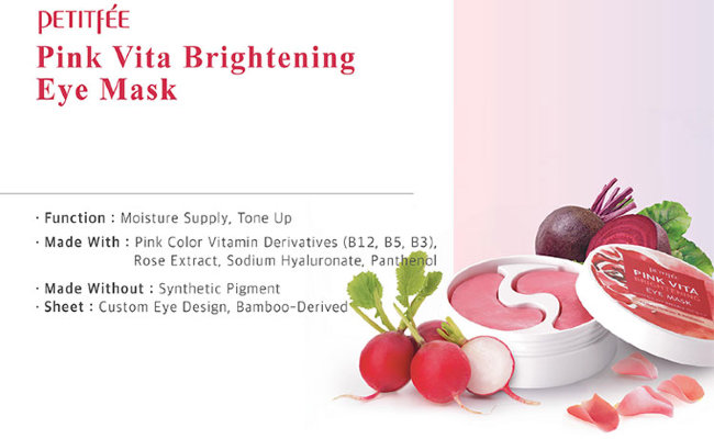 Petitfee Pink Vita Brightening Eye Mask Осветляющие тканевые патчи для глаз с витаминным комплексом, 60 шт