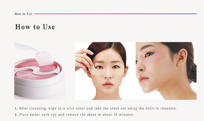 Petitfee Pink Vita Brightening Eye Mask Осветляющие тканевые патчи для глаз с витаминным комплексом, 60 шт