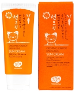 Whamisa Organic Carrot Baby&Kids Sun Cream SPF 50+ / PA++++ Детский солнцезащитный крем на основе ферментов моркови SPF 50+ / PA++++, 60 г