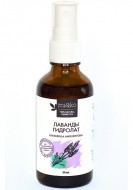 MiKo Гидролат Лаванда, 50 мл MiKo Гидролат Лаванда, 50 мл