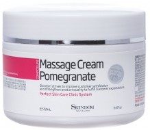 Skindom Massage Cream Pomegrante Массажный крем для лица с экстрактом граната, 250 мл